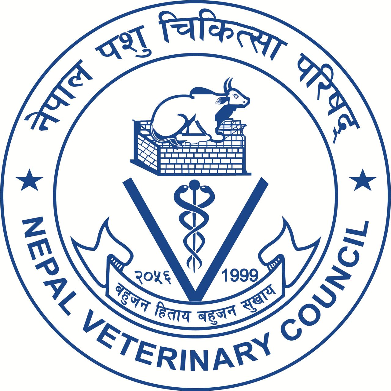 NVC logo